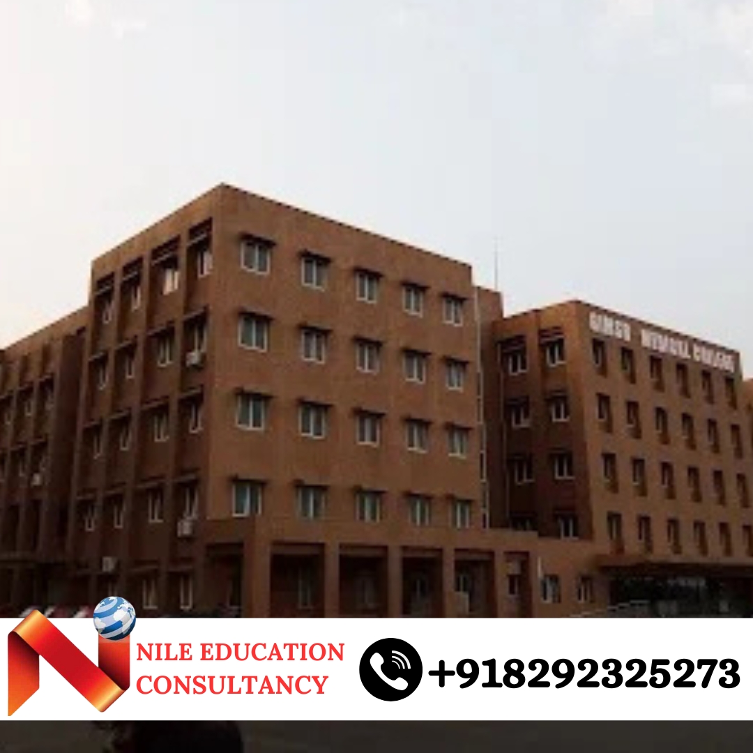 GITAM Institute of Medical Sciences and Research